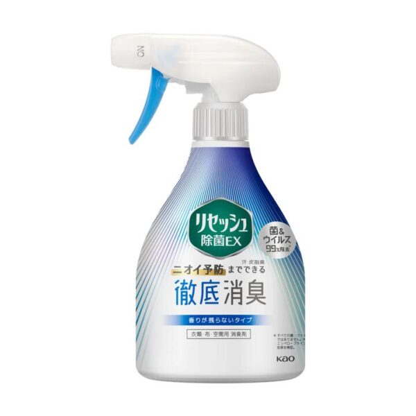 Kao Resesh EX Fabric & Air Deodorizing Spray (Light Fresh Scent) 370ml - Antibacterial Odor Eliminator