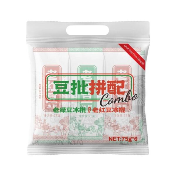 Meiqi Bean Combo Ice Bars (Red Bean & Mung Bean) - 6 Pack, 450g