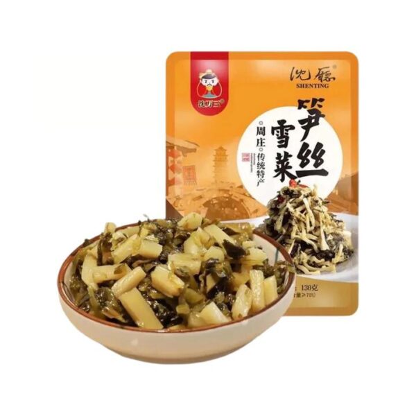 Shen Wansan Bamboo Shoots with Xuecai (Pickled Mustard Greens) - 130g