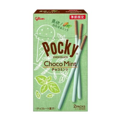 Glico Pocky Choco Mint – Limited Edition – 2 Packs (65.4 g)