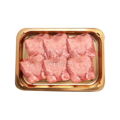 Wagyu Beef Tongue Slices 150g - Yakiniku-Style, Charcoal-Grill Ready