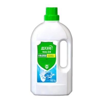 Blue Moon Laundry Sanitiser 1 kg x 2 Bottles - Fabric Disinfectant for Clothes & Linens