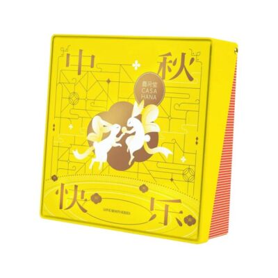 Casa Hana Autumn 4D Series Assorted Mooncakes Gift Tin – Black Sesame Lava, Coconut Jade, Milk Matcha & Purple Taro, 4 Pieces 680 g