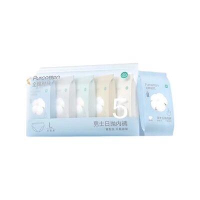 Purcotton Men's Disposable Underwear (Sterilized) – XL, 5-Pack - Travel, Gym & Hospital Use