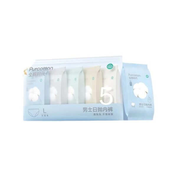Purcotton Men's Disposable Underwear (Sterilized) – XL, 5-Pack - Travel, Gym & Hospital Use
