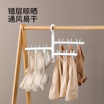 FaSoLa 3-Arm Rotating Drying Rack - White - for Underwear, Socks & Bras