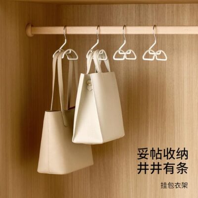 FaSoLa Handbag Hanger Hook – White - Closet Organizer for Purses and Tote Bags