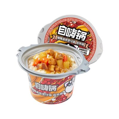 ZiHAIGUO Curry Braised Pork Claypot Rice 260g - Self-Heating Meal, No Flame Needed