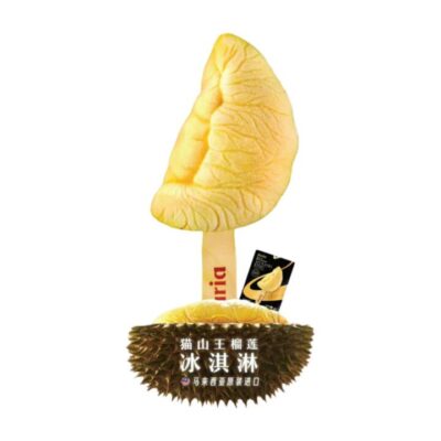 Duria Musang King Durian Ice Cream Bar 70g - Durian Popsicle
