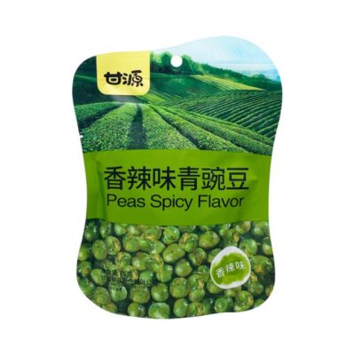 Ganyuan Spicy Green Peas 75g - Crunchy Chili-Flavored Pea Snack