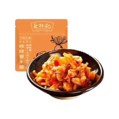 Cai Lin Ji Crispy Pickled Radish 30g - Chinese Pickled Vegetable Side Dish