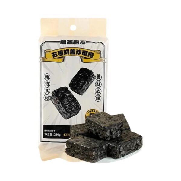 Lao Jin Mo Fang Five-Black Milk Cap Sachima 250g - Chinese Pastry Bars