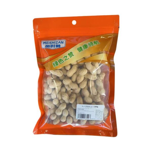 Meishizan Slow-Roasted Peanuts (In Shell) 200g