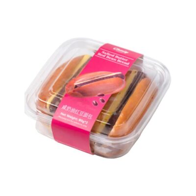Chewy Salted Butter Red Bean Bread - 2 Pieces, 160g - Sweet Bun (Anpan Style)