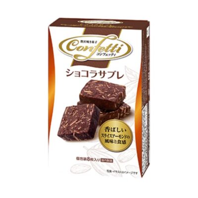 ITO Confetti Chocolate Sablé Cookies with Sliced Almonds – 8 Pieces, 106g - Chocolate Almond Shortbread Biscuits