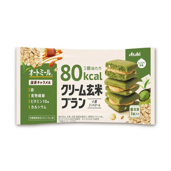 Asahi Cream Genmai Bran Matcha Caramel Sandwich Biscuits 54g – 80 kcal per piece