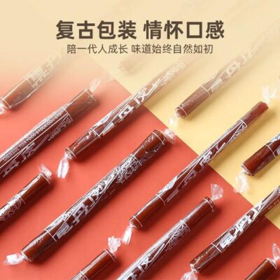 Yida Hawthorn Fruit Leather Rolls 200g - Traditional Chinese Hawthorn Roll-Ups