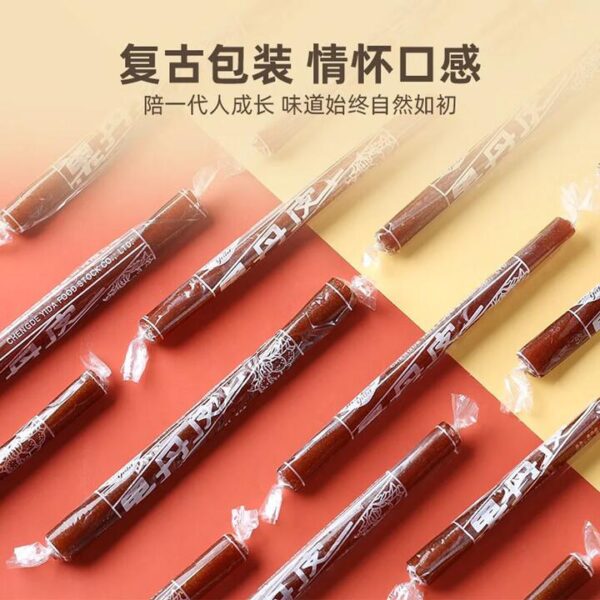 Yida Hawthorn Fruit Leather Rolls 200g - Traditional Chinese Hawthorn Roll-Ups
