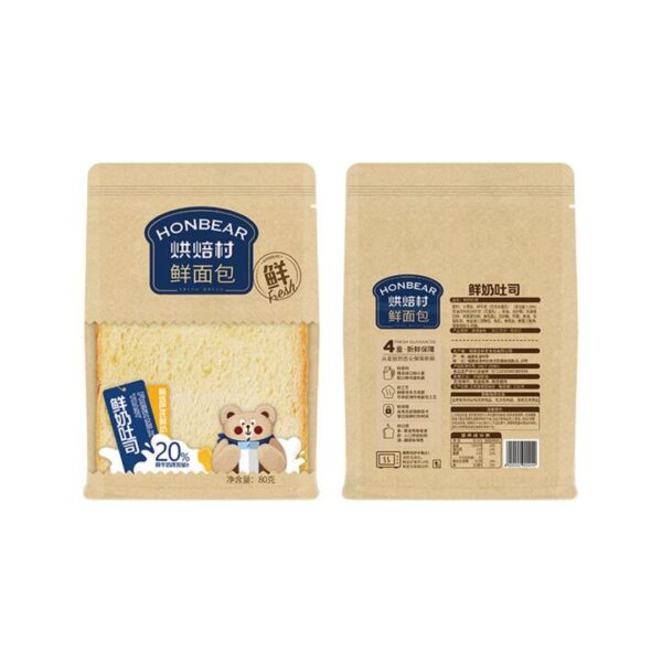 Honbear Fresh Milk Toast Bread 80g