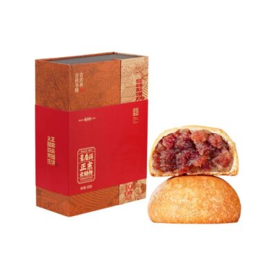 Jiqingxiang Authentic Yunnan Ham Pastries Gift Box 600g (12 Pieces) - Yunnan Ham Mooncake
