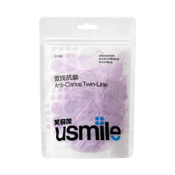 usmile Anti-Caries Twin-Line Floss Picks – Fresh Lemon, 200 Count - Dual-Line Dental Flossers