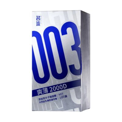Mingliu 003 Ultra Thin Condoms with Hyaluronic Acid Lubricant – 10 Pack