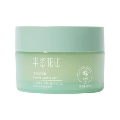 Half Acre Flower Field Purifying Cleansing Balm 100ml - Makeup Remover Balm