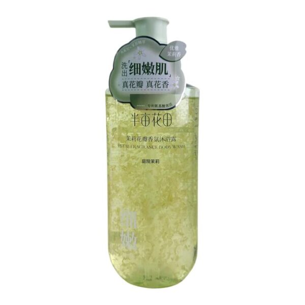 Banmu Huadian Petal Fragrance Body Wash – Garden Jasmine 500g - Jasmine Shower Gel