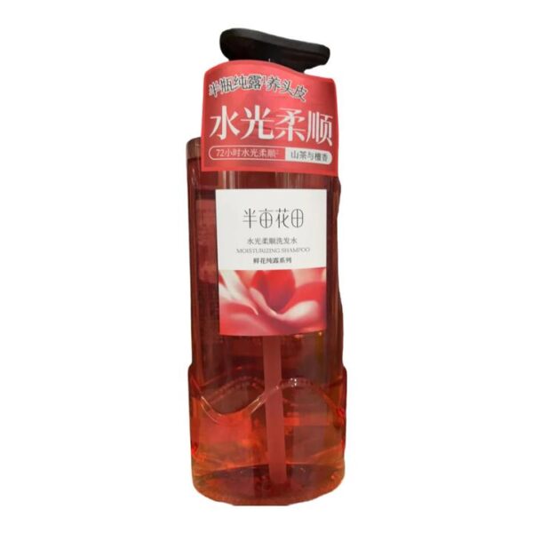 Banmu Huadian Floral Hydrosol Moisturizing Shine & Smooth Shampoo 500g – for Silky, Frizz-Controlled Hair