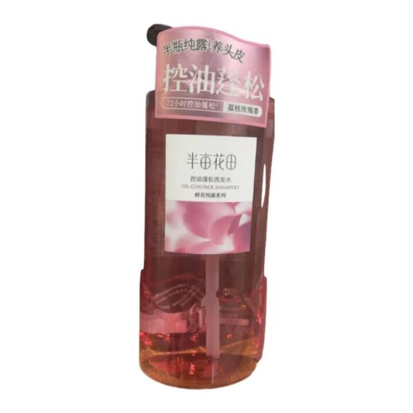Banmu Huadian Floral Hydrosol Oil Control & Volumizing Shampoo - 500g - For Oily Scalp & Lightweight Lift