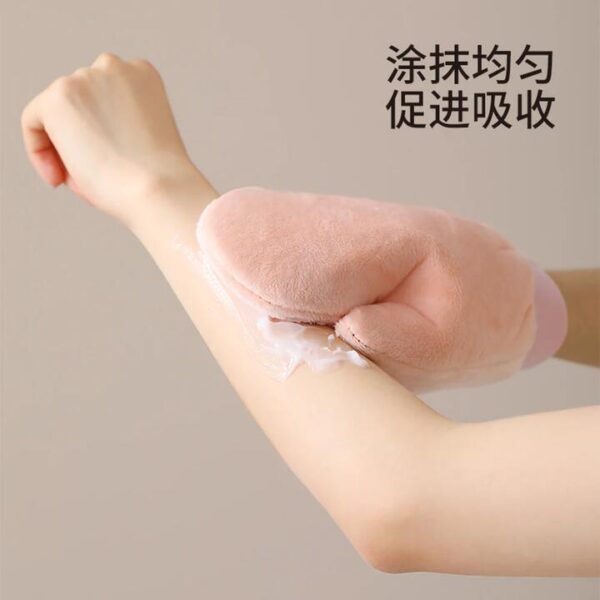 FaSola Body Lotion Applicator Mitt - Beige