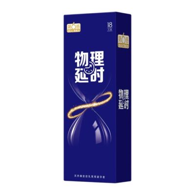 Six Sex Performance Delay Condoms – 18 Pack - Non-Numbing Natural Latex