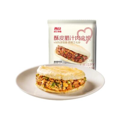 Xibei Crispy Roujiamo (Braised Pork) 120g - Xi'an-Style Chinese Burger