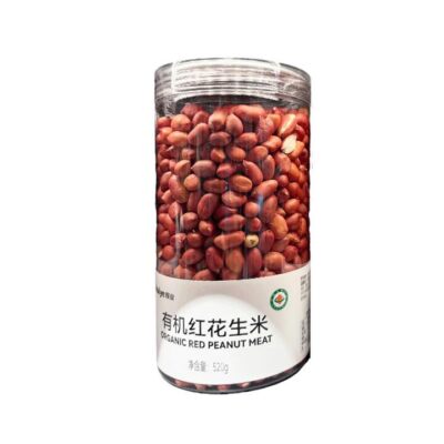Huiye Organic Red-Skinned Peanuts (Raw, Shelled) 520g – Limited Import
