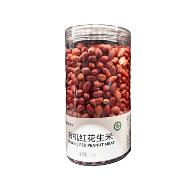 Huiye Organic Red-Skinned Peanuts (Raw, Shelled) 520g – Limited Import