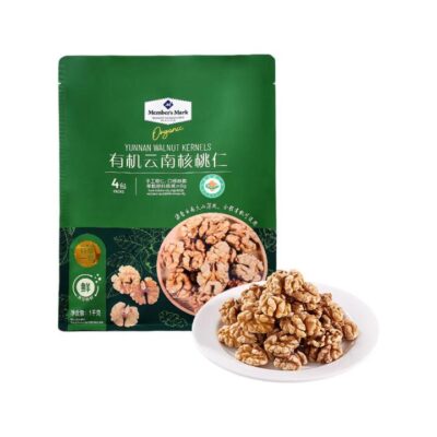 Member's Mark Organic Yunnan Walnut Kernels 1kg (4 Packs) – Limited Import