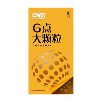 Six Sex Orgazmax G-Spot Large Dots Condoms - 10 Pack
