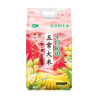 Shiyue Daotian Wuchang Fragrant Short-Grain Rice 5kg