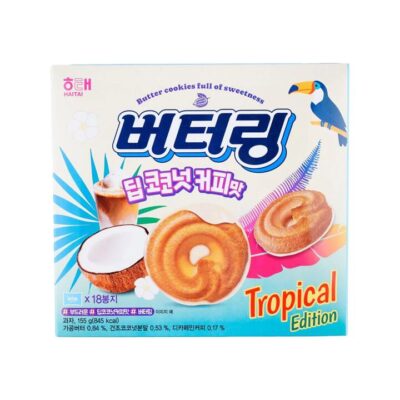 Haitai Buttering Coconut Coffee Butter Cookies 155g – Tropical Edition