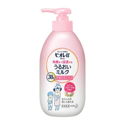 Biore u Moisturizing Body Milk – Gentle Floral 300ml
